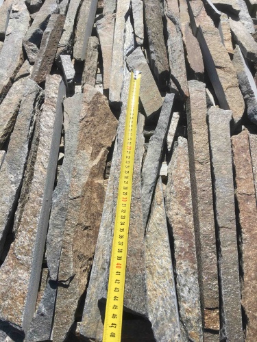 Горбушка златолит мультиколор для облицовки купить в Белебее