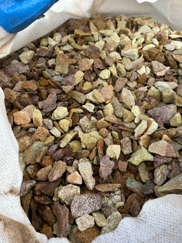 Златолит персиковый декоративная каменная крошка купить в Белебее