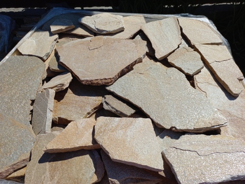 Плитняк златолит жёлтый для фасада 1,5-3 см купить в Белебее