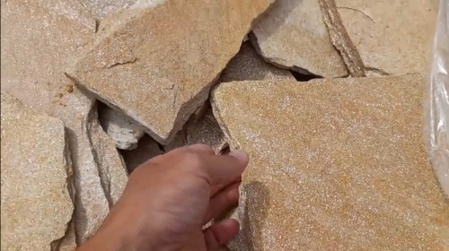 Плитняк златолит жёлтый золотистый для отмостки купить в Белебее